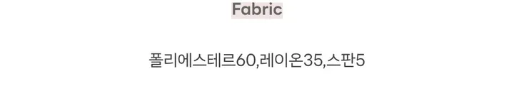 🩶섹시꾸안꾸🩶 요물 후드집업 숏팬츠 트레이닝 투피스 세트 상세 이미지 35