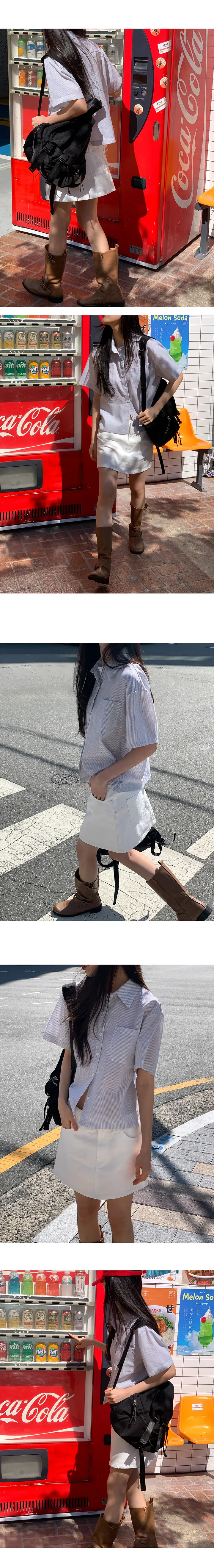 나이니 