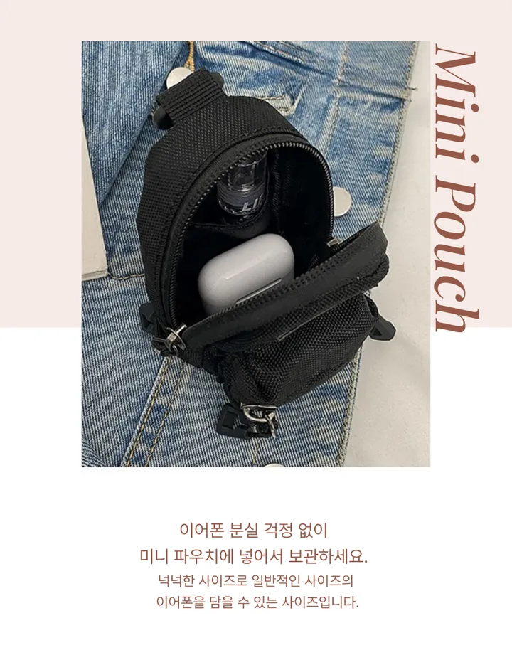 주디샵 동전지갑 이어폰 미니 파우치 에어팟 케이스  키링 스트랩 상세 이미지 2