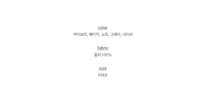 [봄아우터/고퀄리티] 호리 자수 투웨이 니트집업 오버핏 후드집업 니트가디건 (5color) 상세 이미지 3