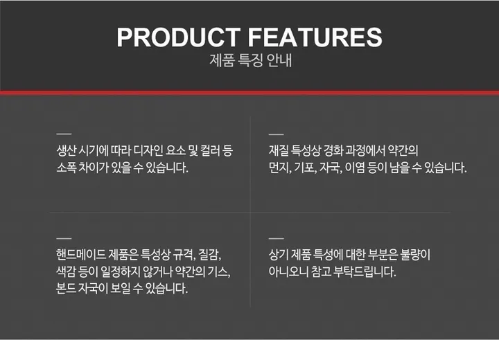 💝최저가 변색 방지 아이폰 방탄 범퍼 맥세이프 변색없는 투명 갤럭시 아이폰케이스 7 se 2 3 11 12 13 14 15 16 프로 미니 S 21 22 23 24 울트라 상세 이미지 92