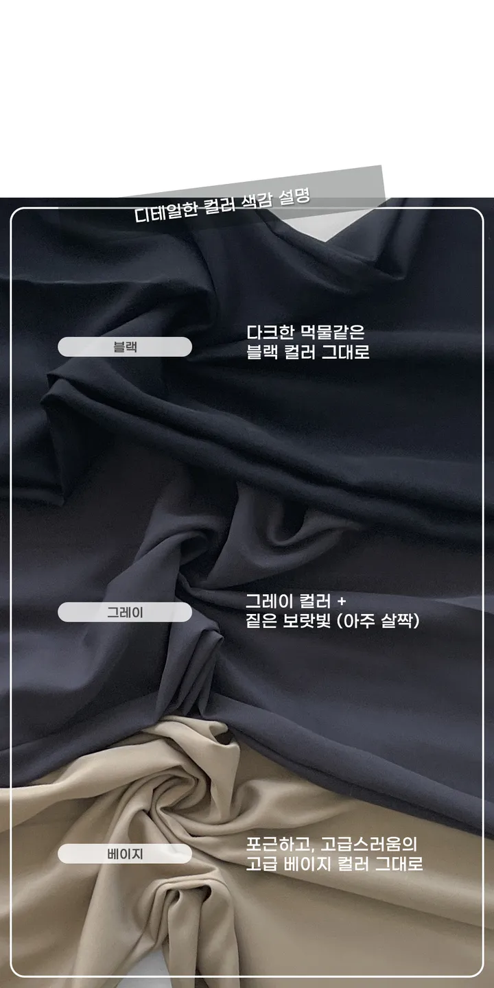 [4계절템/숏,롱/~2XL] 올리브유 메가 통 와이드 더블 핀턱 사계절 슬랙스 상세 이미지 4