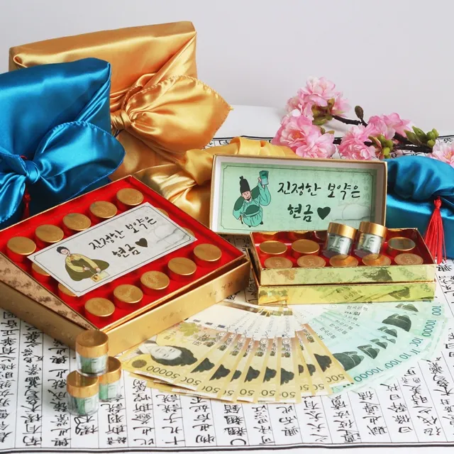상품 썸네일