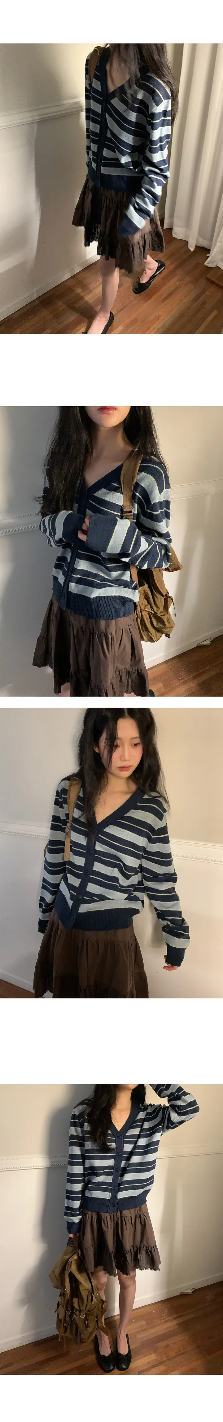 나이니 