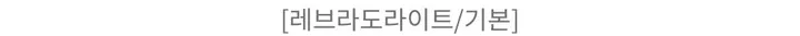 [변색X] 쓰리 원석 써지컬체인 목걸이 (3color) 상세 이미지 16