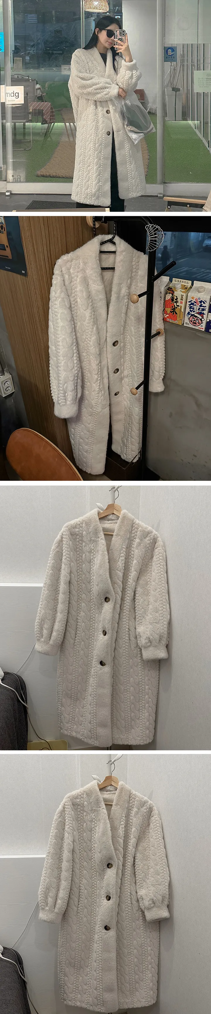 루티 밍크 털 꽈배기 퍼 노카라 오버핏 롱 가디건 코트 자켓 상세 이미지 9