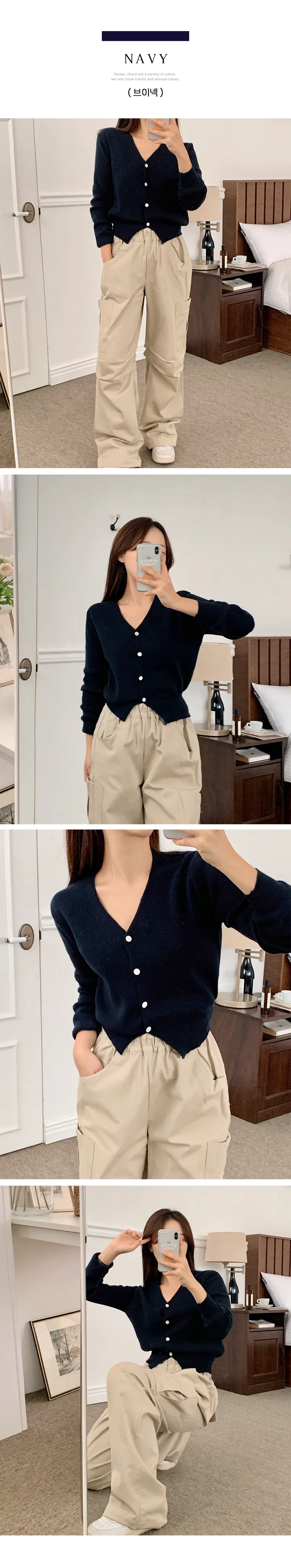 (당일발송)(브이넥/라운드넥)(국내생산)파스텔 크롭 가디건(5color) 상세 이미지 16
