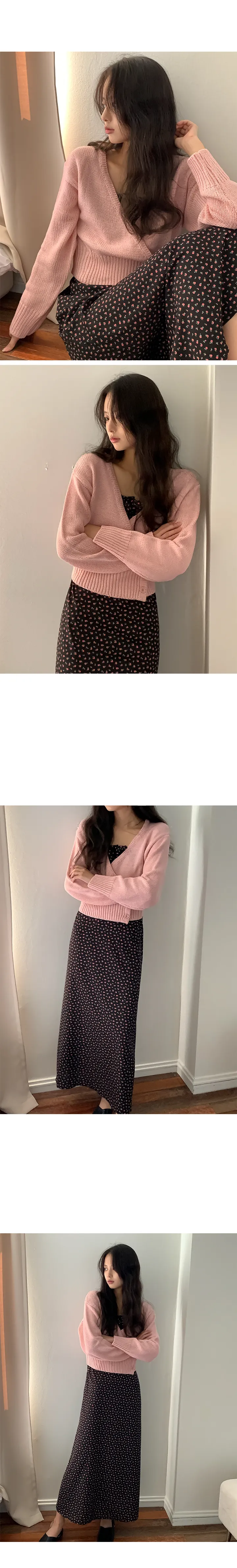 나이니 
