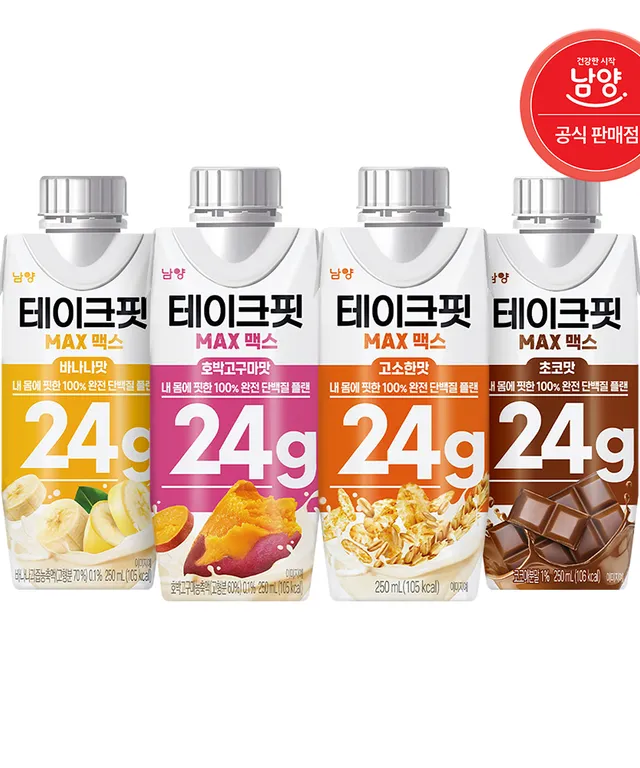 브랜드 마켓 이미지