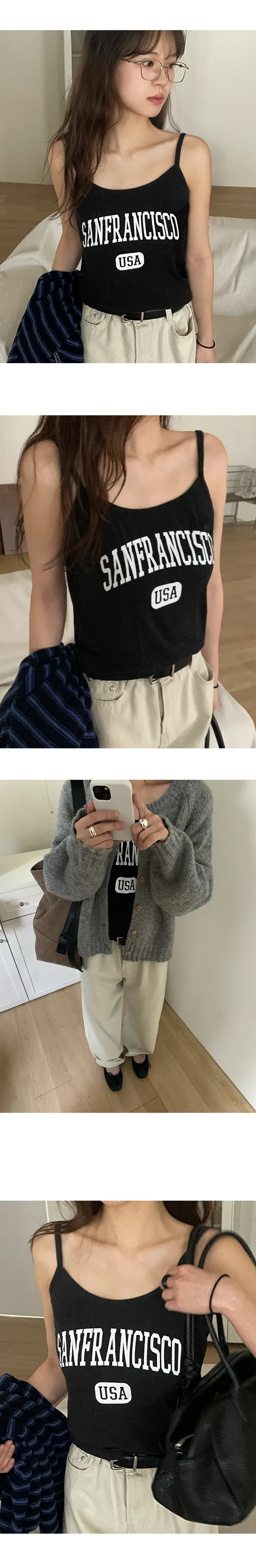 나이니 