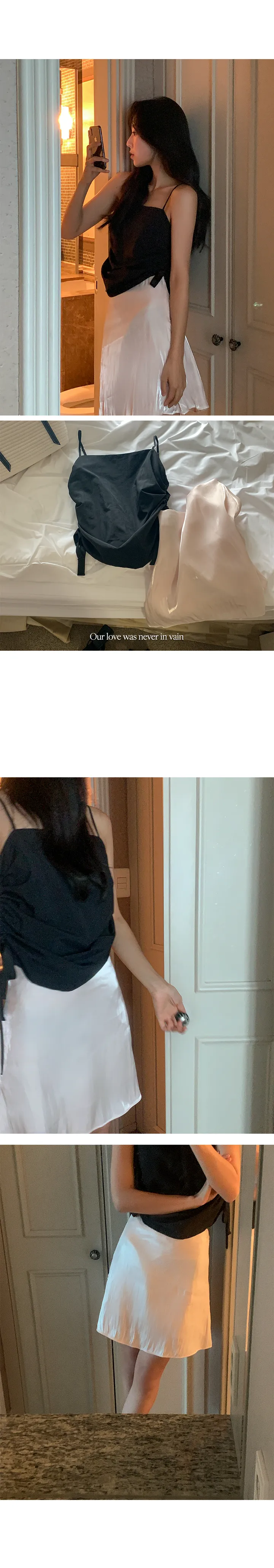나이니 