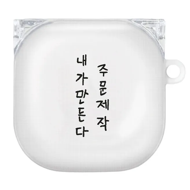 상품 썸네일