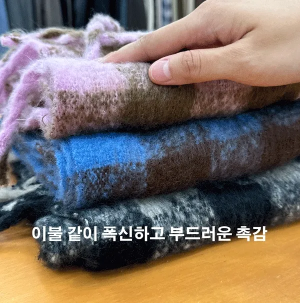 [빠른당일출고/세안밴드 사은품/1200개돌파]커플 목도리 폭닥폭닥 포근한 롱머플러 커플 체크 목도리 상세 이미지 1