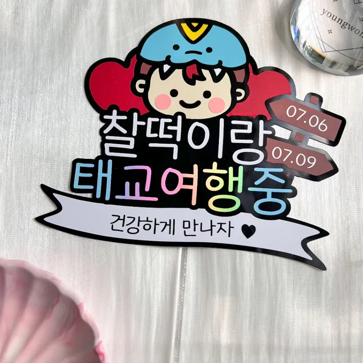 상품 썸네일