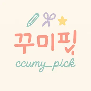 마켓 이미지
