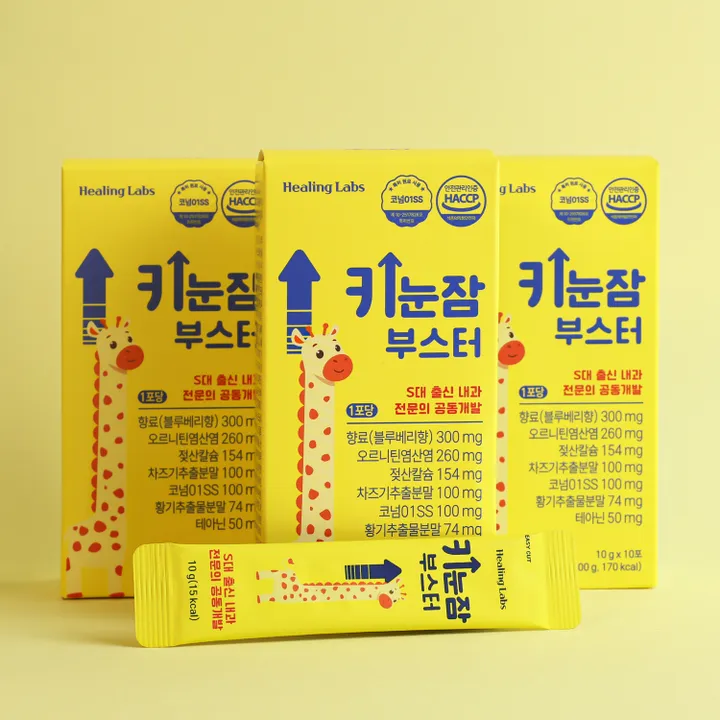 상품 썸네일