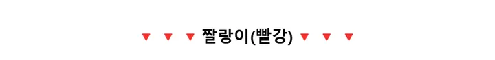 호빵맨 페이스 동전지갑 파우치 메론빵소녀 세균맨 식빵맨 딸랑이 짤랑이 우당탕 베이비맨 상세 이미지 35