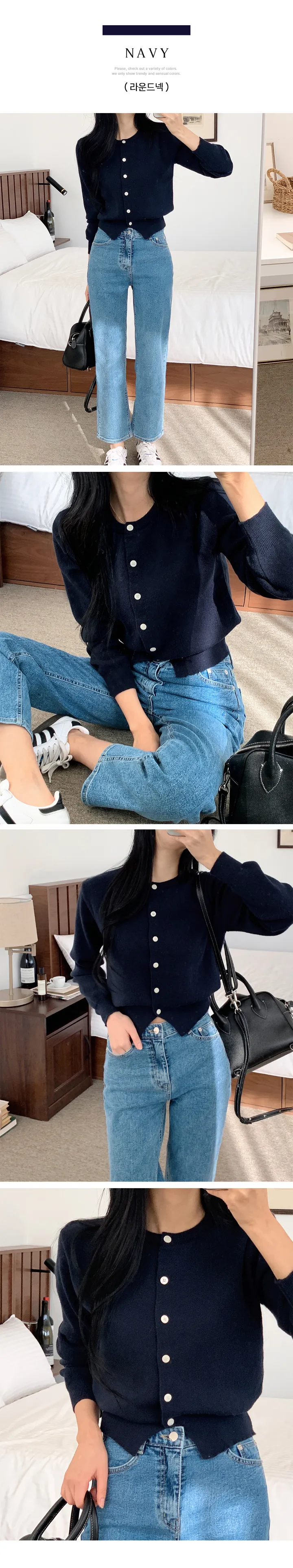 (당일발송)(브이넥/라운드넥)(국내생산)파스텔 크롭 가디건(5color) 상세 이미지 17