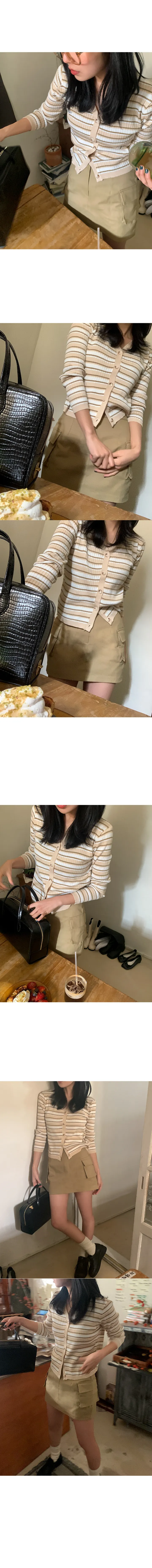 나이니 