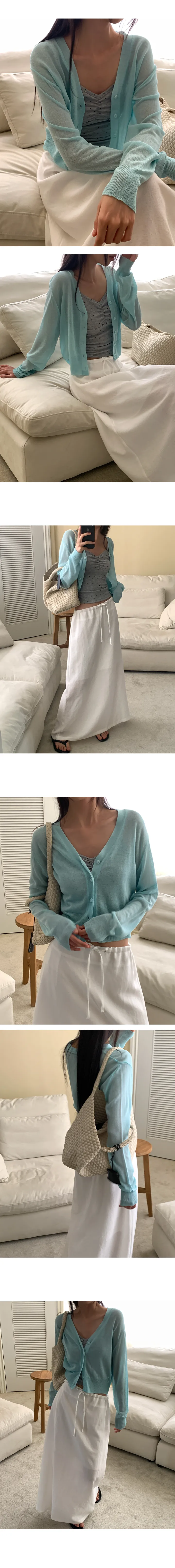 나이니 