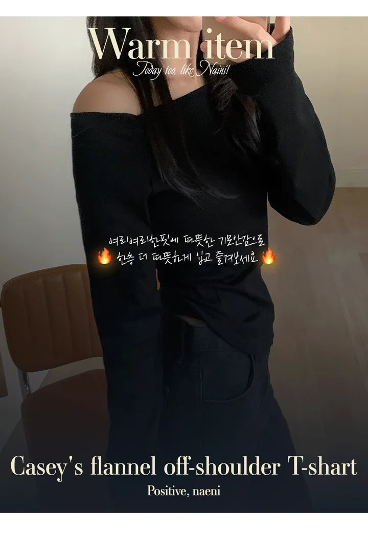 나이니 