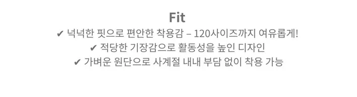 💗BIG size💗 빅사이즈 사계절 수면 파자마 - 노니 옐로우 긴팔 체크 잠옷 상세 이미지 7
