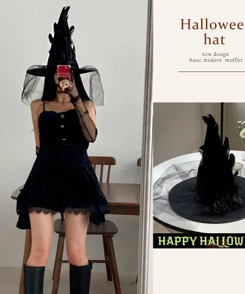 [할로윈준비🖤]파티 코스튬 이벤트 쓸데없는선물 / 시스루망사꼬깔모자HH