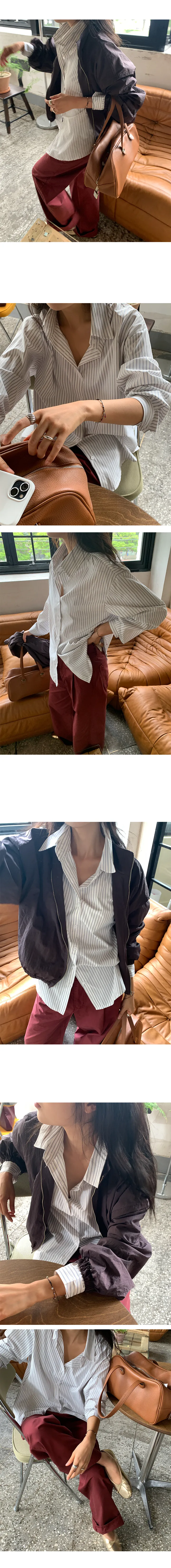 나이니 