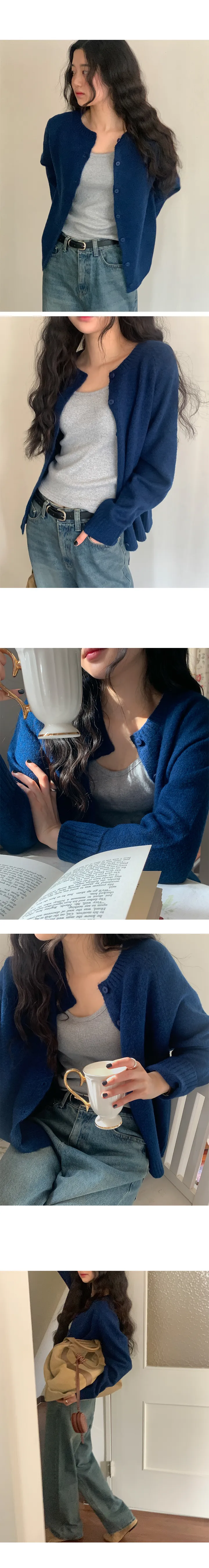 나이니 