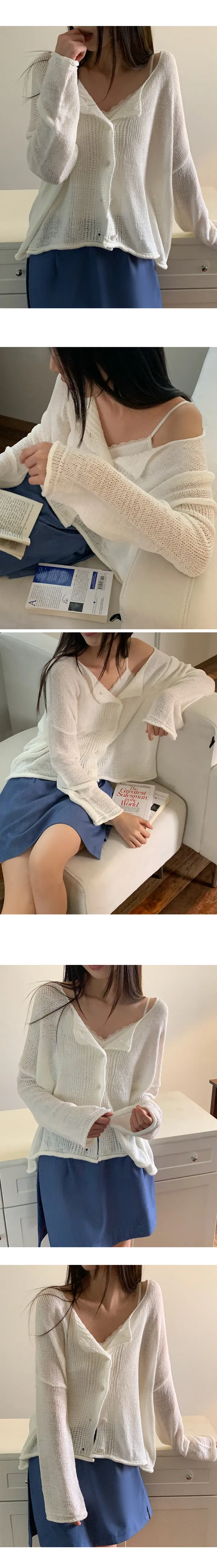 나이니