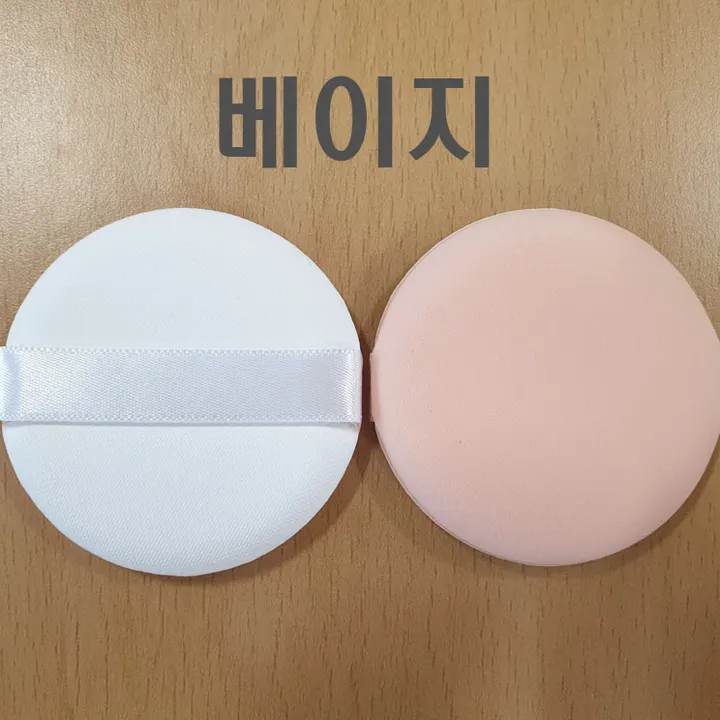 상품 썸네일