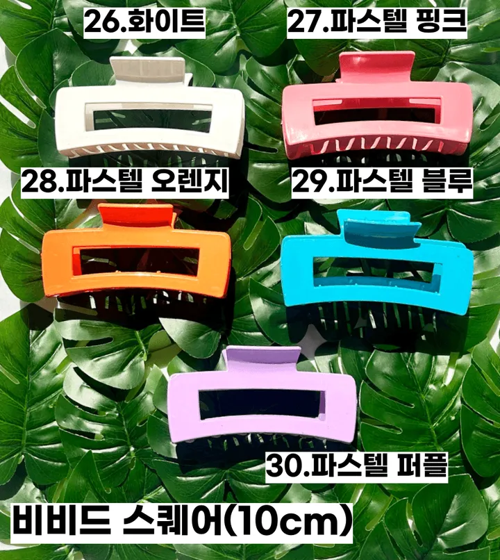 🌷집게핀증정/당일🌷 집게핀 봄 여름 13cm  투명 오로라 꼬임 사각 리본 유광 실버 하이틴 빅사이즈 꽃 반머리 묶음 헤어핀 머리핀 왕집게핀 헤어집게핀 헤어 집게삔 상세 이미지 181
