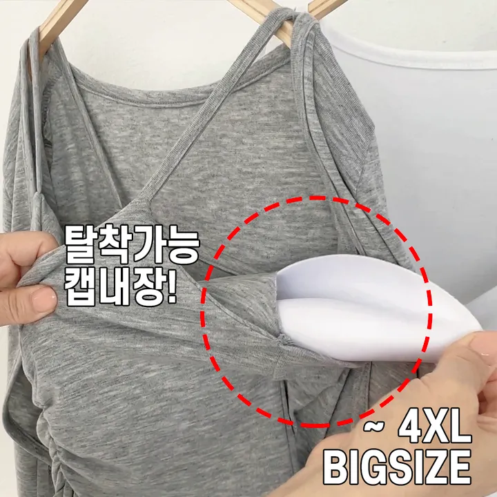 상품 썸네일