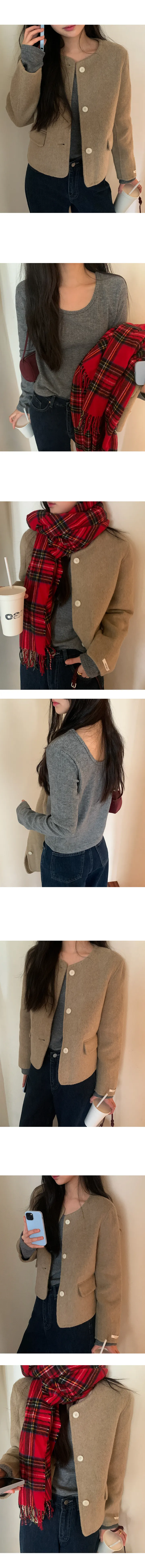 나이니 