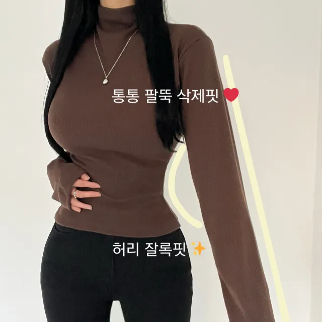 상품 썸네일