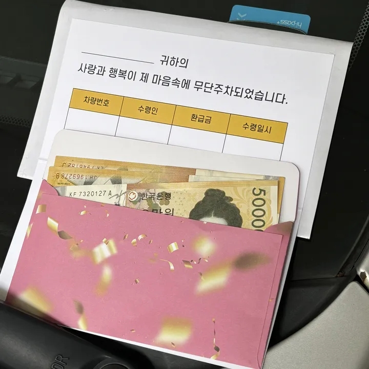 상품 썸네일