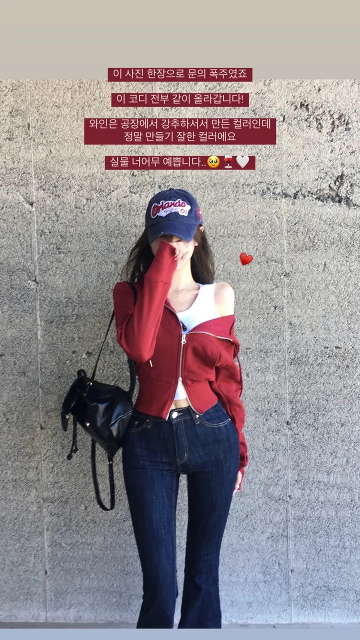 일부당일🚀 [ 자체제작/ 양기모 ] 페이지 크롭 기모 워머 후드집업 상세 이미지 14