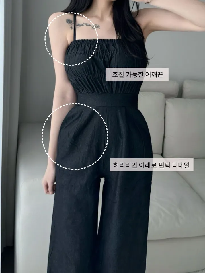*스판쭉쭉* 밴딩 데님 점프슈트 상세 이미지 6
