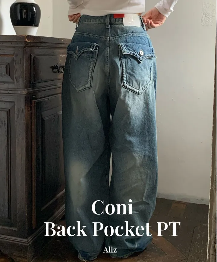 카리나 착용🔥코이 백 포켓 하이라이트 워싱 벌룬 보이핏 와이드 데님 롱 팬츠  ootj 상세 이미지 1