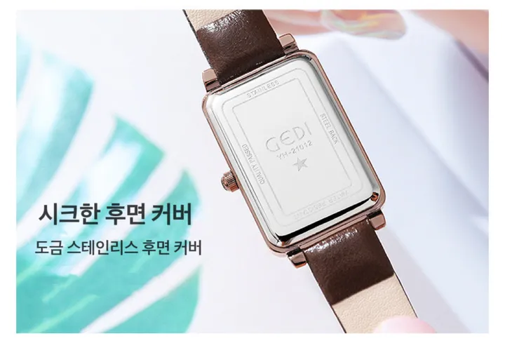 레트로 가을/겨울 사각형 가죽 여성용 시계 상세 이미지 11