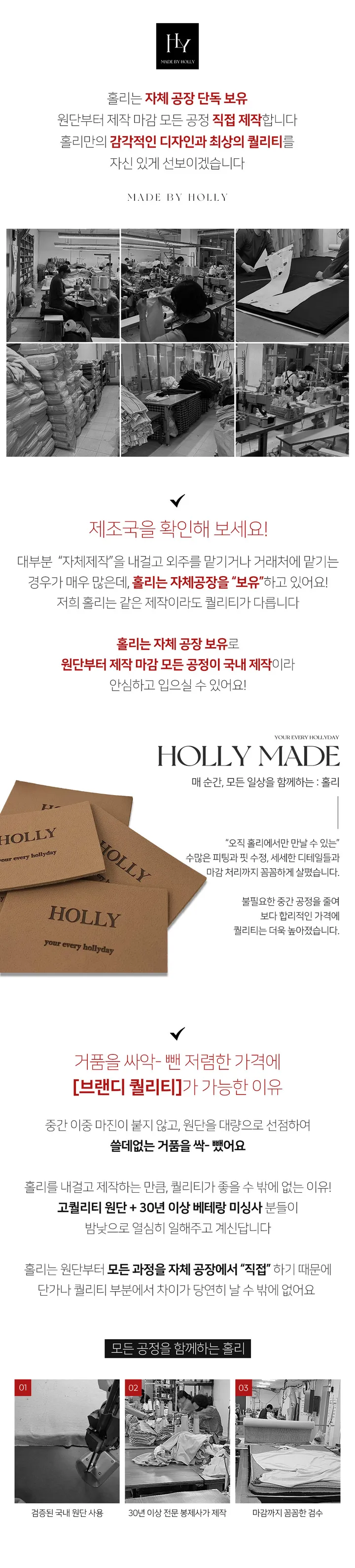 *DM폭주*[MADE][말라핏보장/인생템] 여리말라 유넥 골지 반팔티 유넥반팔 여리핏반팔 기본반팔 상세 이미지 4