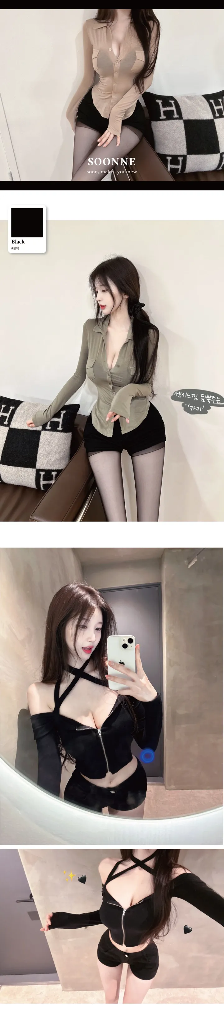 영상핏⭕[누적7,000장돌파][자체제작🔥골반뽕🔥]허벅지 사이 쫙떨어짐‼🍑하트 궁댕이🍑 로우라이즈 반하이 골반바지 반바지 (남친절대모르는 골반패드 힙딥완벽커버) 상세 이미지 11