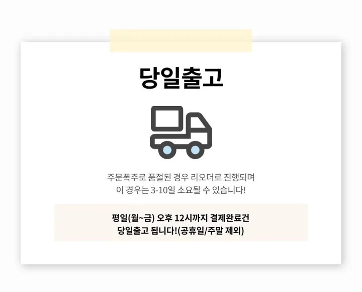 [당일출고🩷발레코어/세트가격🩷] 리본 포인트 레이스 홀터넥 긴팔 오프숄더 티셔츠 &  레이스 프릴 벌룬핏 치마 바지 투피스 세트 봄 여름 아이돌 상세 이미지 7