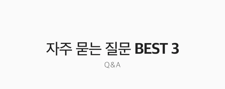 노르잇 투명독서대 높이조절 PR01A 노트북 아이패드 아크릴 거치대 각도조절 공부템 상세 이미지 22