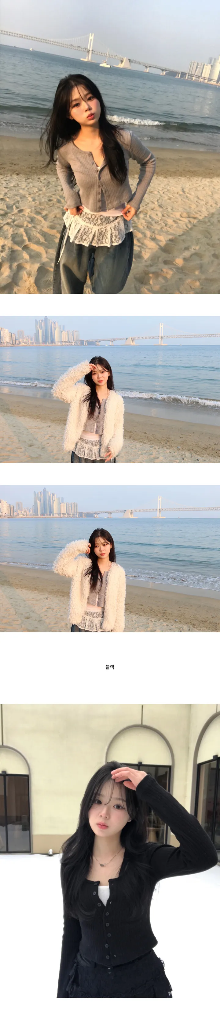 u넥 골지 크롭 간절기 가디건 4color 상세 이미지 11