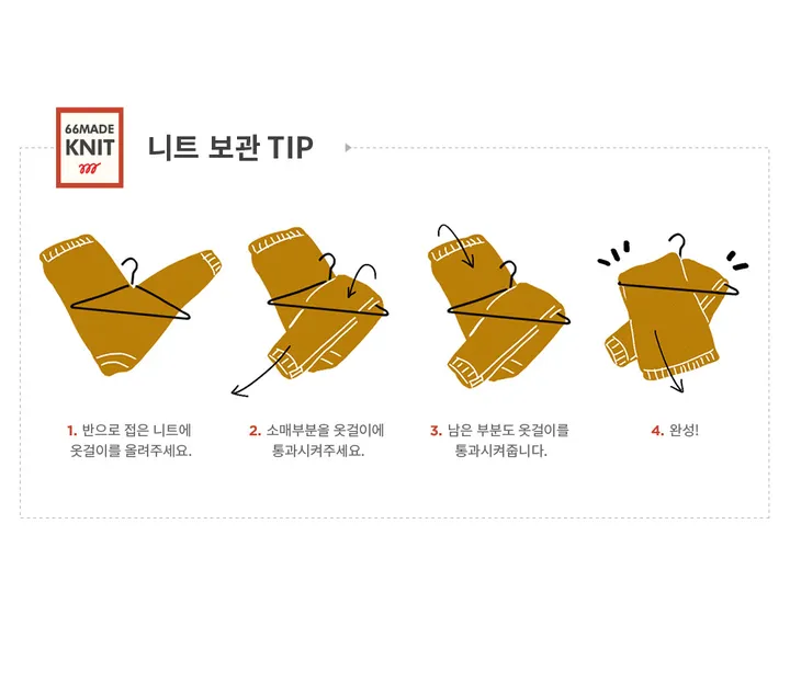 [일체형/코디완성템!강추♥]캐시셔츠버튼업가디건 상세 이미지 37