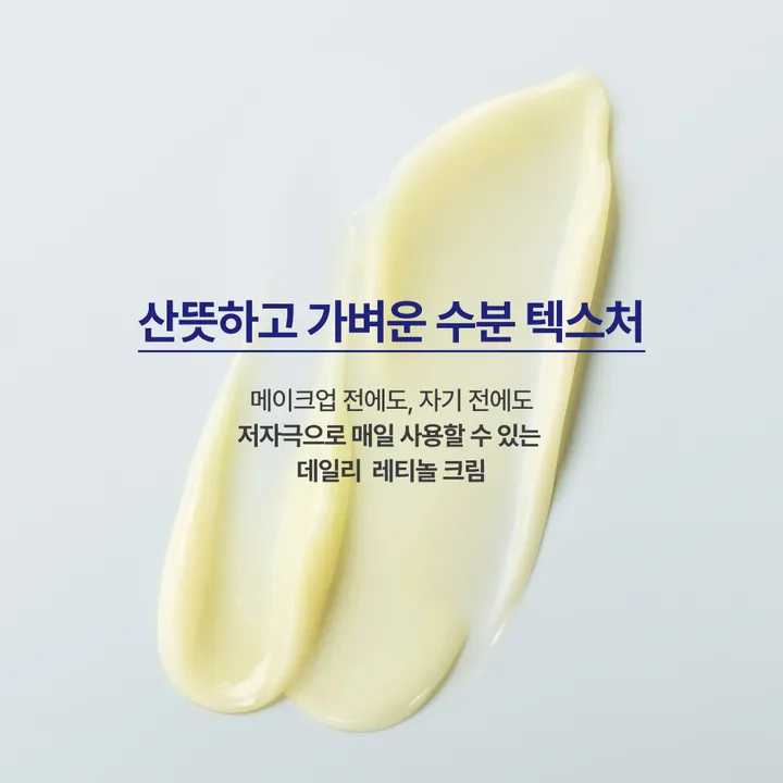 상품 썸네일