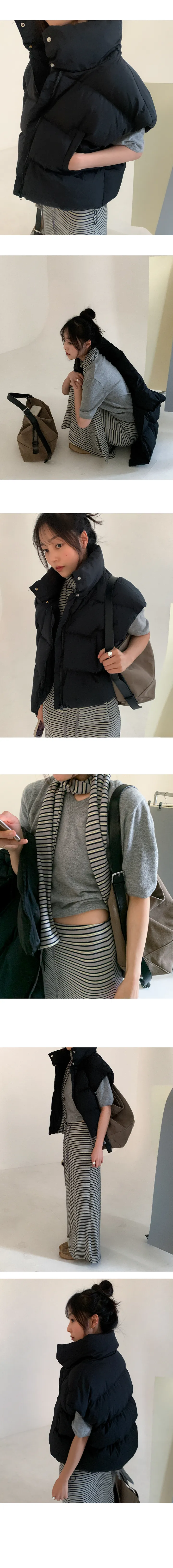 나이니 