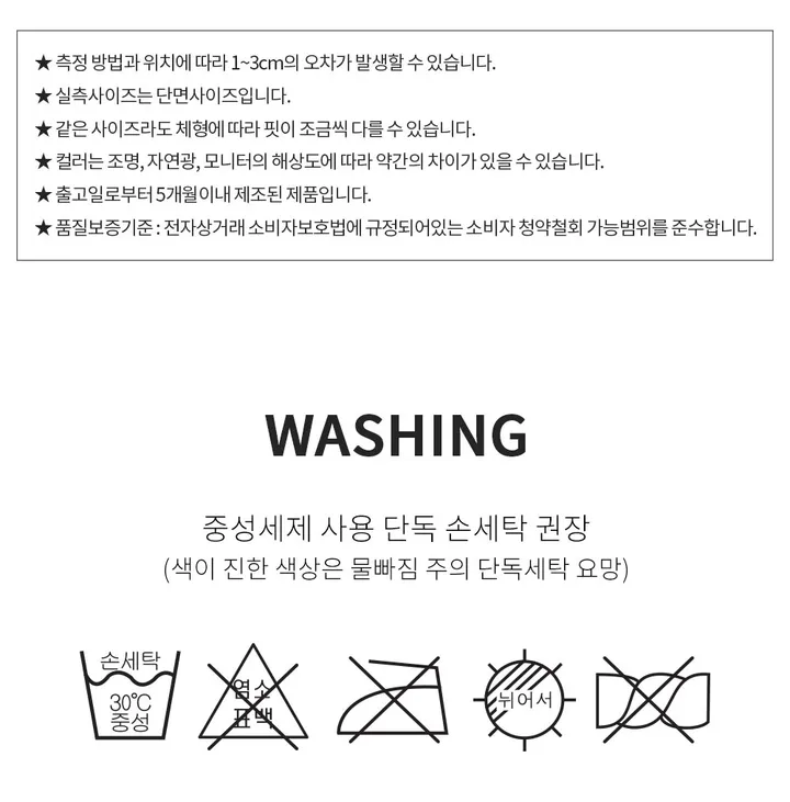 사이드 오픈 오버핏 힙커버 반팔 요가 티셔츠 여성 필라테스상의 루즈핏 요가복 운동복 상세 이미지 34