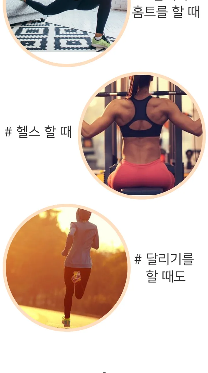 아모르주 더데일리 9부 레깅스 2장세트 여자 요가 요가복 헬스 빅사이즈 운동 바지 상세 이미지 10